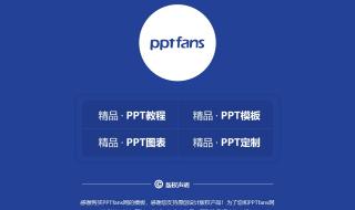 阿拉善职业技术学院怎么样 阿拉善职业技术学院