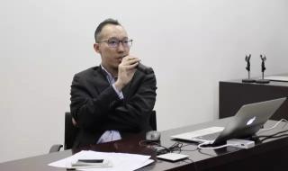 中豪律师事务所 中豪律师事务所