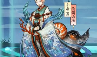 天龙八部观山海各门派副本怎么刷 观山海副本出来早了