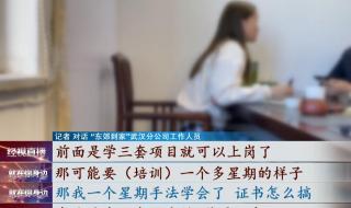 鲁班到家师傅接单后多久上门 上门服务24小时接单