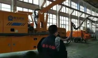 湿喷机械手使用方法 湿喷机械手厂家