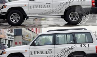 猎豹黑金刚柴油版价格 广汽长丰猎豹黑金刚