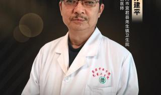 三秦都市报电子版 三秦都市报电子版