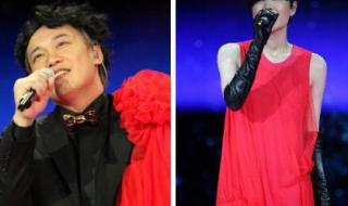 怎样评价陈奕迅和王菲的因为爱情 王菲陈奕迅因为爱情