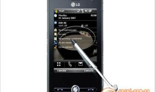 米蓝手机是不是山寨手机 最好的山寨智能手机