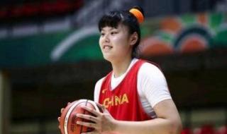 女篮亚洲杯中国名单