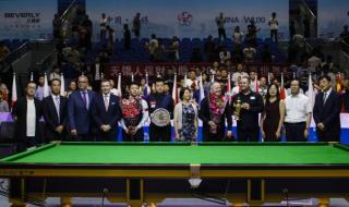 2021斯诺克世界大奖赛正赛赛程 2021斯诺克大奖赛赛制