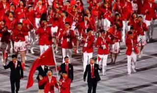 2022年东京奥运会有几个大项 东京奥运会33个项目是什么