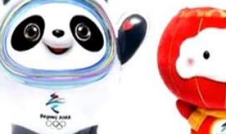 奥运会吉祥物的意义 奥运会吉祥物的意义