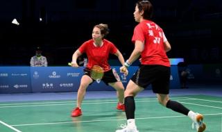 十七届全运会羽毛球决赛比赛时间 14届全运会羽毛球各单项决赛