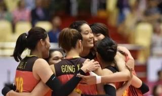 世界女排大奖赛赛程表