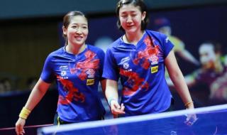 全运会女乒乓球单打冠亚军 全运会乒乓球女单金银铜得主