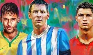 梅西c罗内马尔什么关系 梅西c罗内马尔姆巴佩分别哪个国家